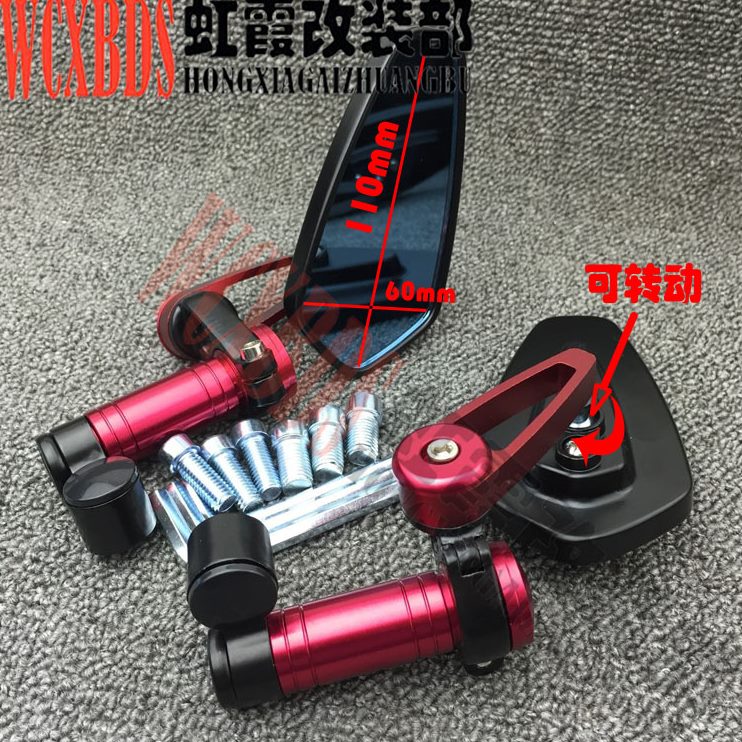 于通用 适用折叠改装后视镜Y W迷你  摩托反光镜 街车电动踏板车