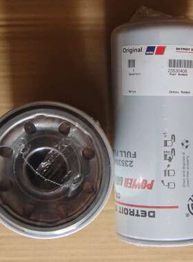 底特律柴油发电机维护配件，机油滤23530408，23530407，23530411