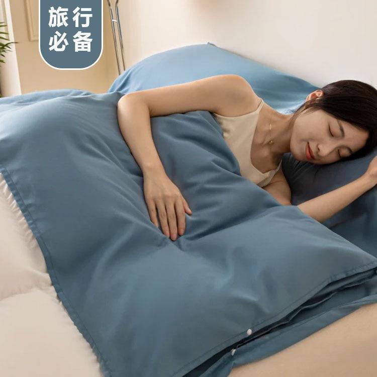 旅行酒店专用床单被套隔脏外出住宾馆用品旅行神器非纯棉隔脏睡袋