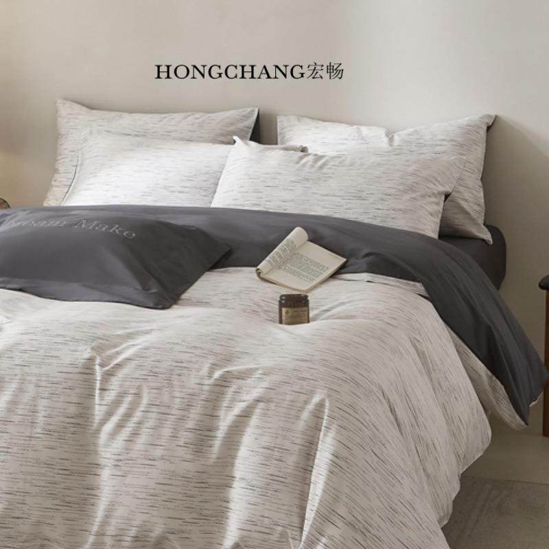 新款100s长绒棉数码印花四件套全棉纯棉床单被套床笠床上用品四季