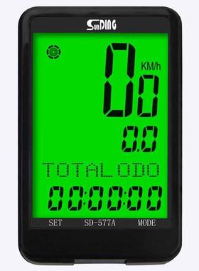SUNDING顺东577A 自行车有线码表 大屏背光 多国语言 秒表计时器