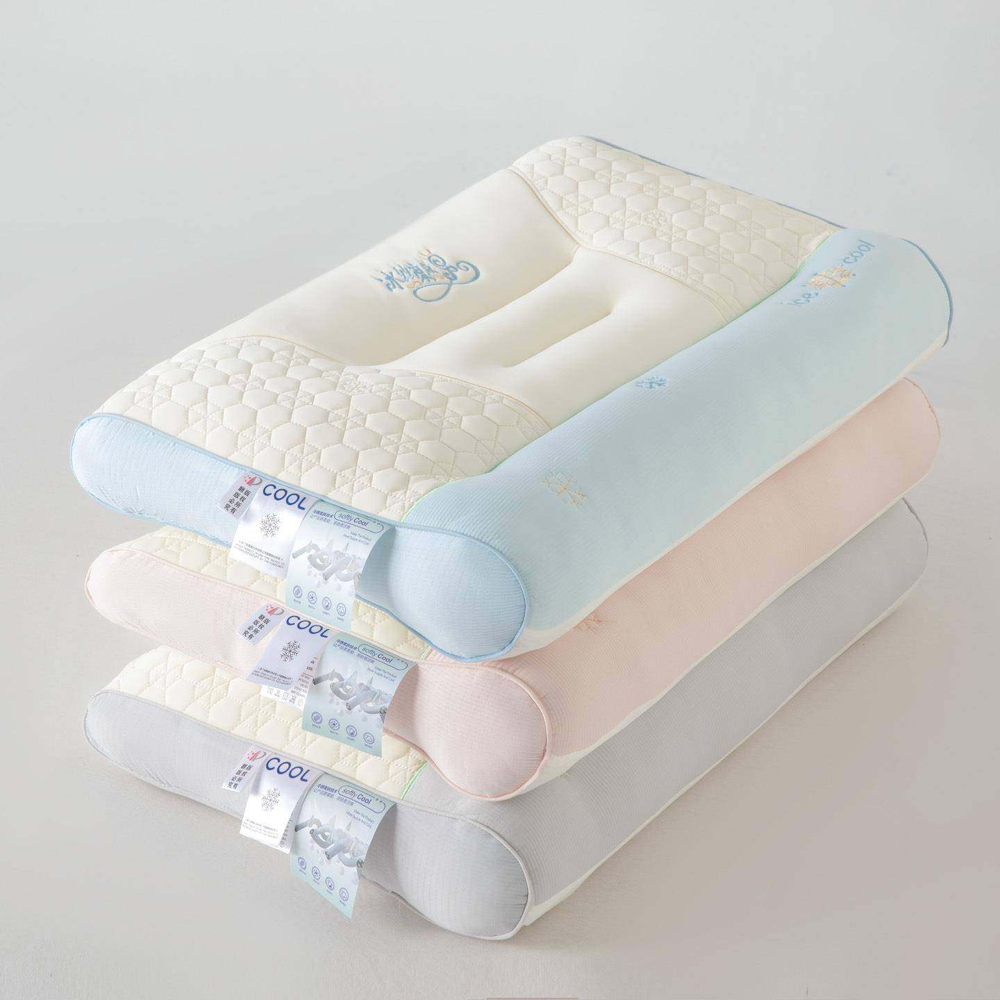 2025新款凉感冰丝牵引枕头枕芯成人家用护颈枕学生宿舍分区枕芯