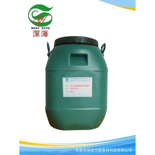 水泥专用发泡剂 稳泡混凝土发泡剂 不塌模不消泡发泡剂