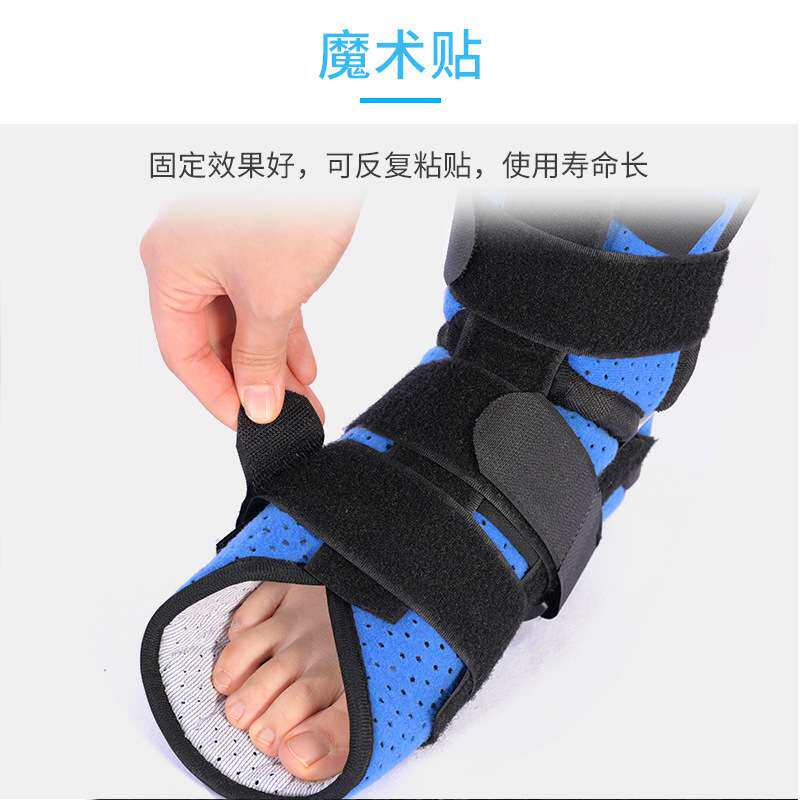 小腿超踝固定带胫腓超踝支具踝关节固定带钢板支撑下肢腿部护具