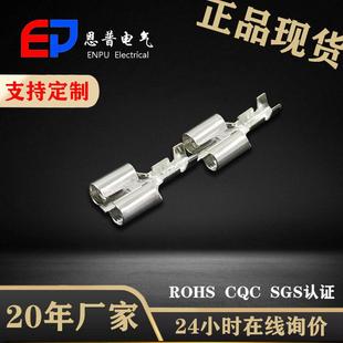 接线端子汽车灯具塑壳配件222 JEP双孔对插接头 快速插拔式