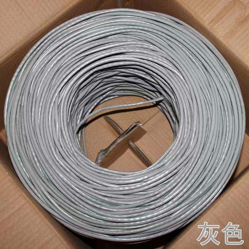 监控POE供电 工程超六类 超五类电脑网络线305米 厂家