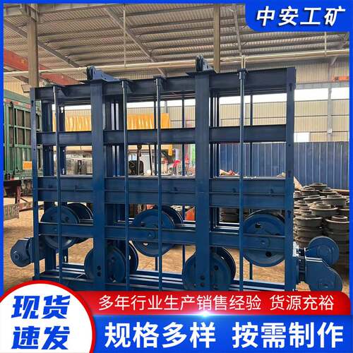 厂家供应 LYS系列无极绳绞车配套涨紧装置 加厚材质 性能稳定 现