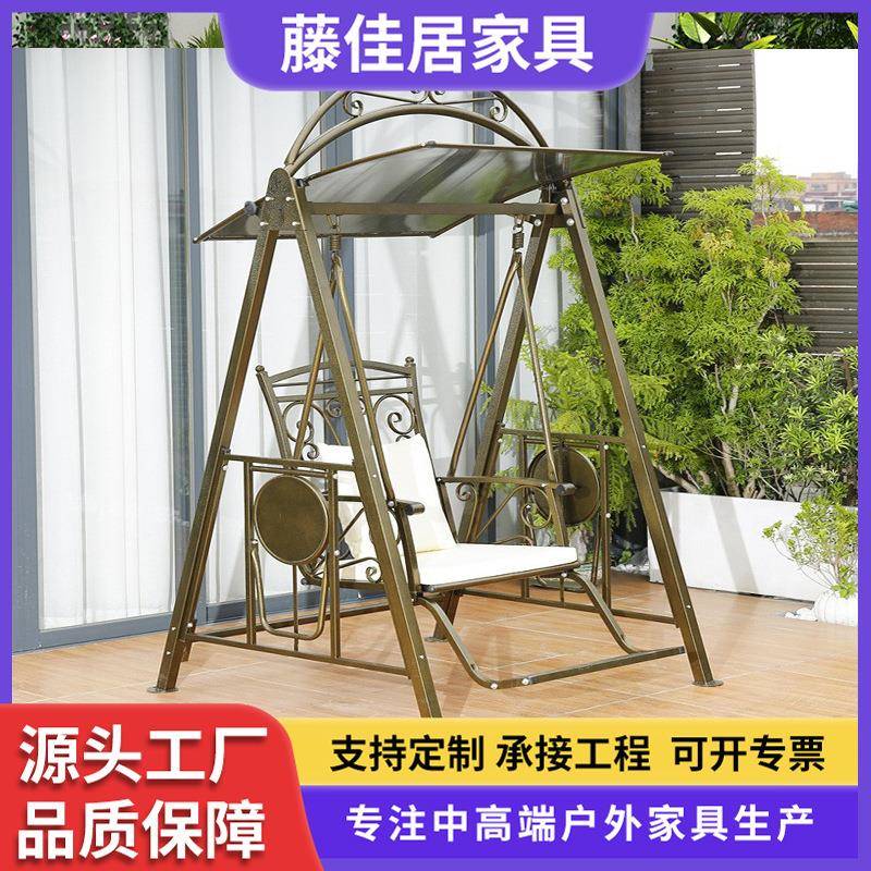 户外秋千吊椅室外别墅庭院单人摇椅成人阳台荡家用网红景区民宿