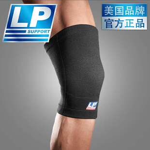 LP647伸缩护膝针织跑步骑行登山健身运动保暖护膝 下单改供货价