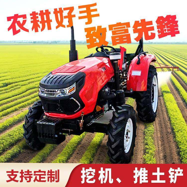 水旱两用开沟微耕四轮旋耕机大马力轮式新款拖拉机农用四驱大棚王