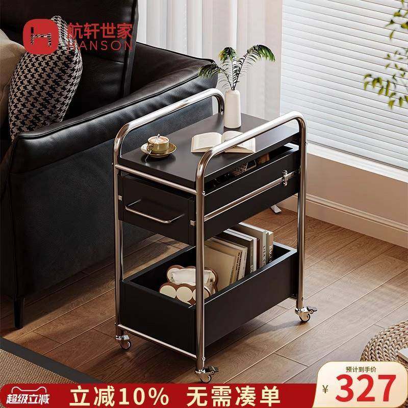 家用沙发客厅现代中古风实木边几多功能可移动置物收纳抽屉推车