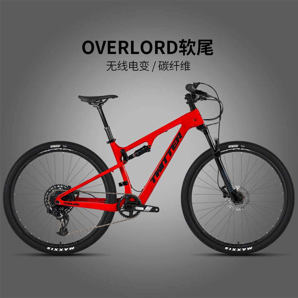OVERLORD碳纤维软尾山地车AXS电子变速12速前后避震自行车