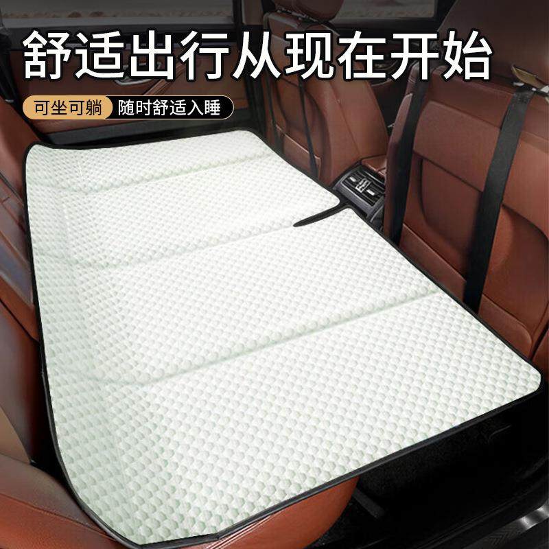 车载床垫后排睡垫非充气轿车SUV汽车后座可折叠床车内睡觉垫子
