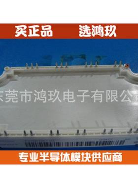 供 FS50R12KE3 FS50R12KT3 FS75R12KT3G FS75R12KE3G IGBT