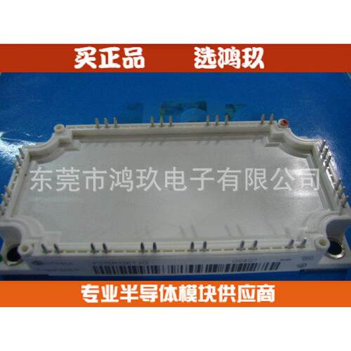 供 FS50R12KE3 FS50R12KT3 FS75R12KT3G FS75R12KE3G IGBT