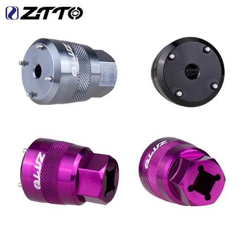 ZTTO速联曲柄螺丝速联 DUB XX1 X01 GX曲柄盖拆卸安装专用工具