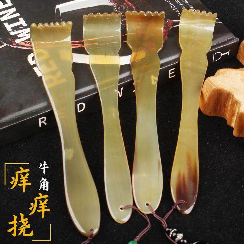 牛角不求人痒痒挠多功能抓背挠痒神器抓痒器背部老头乐耙子捞扰捶