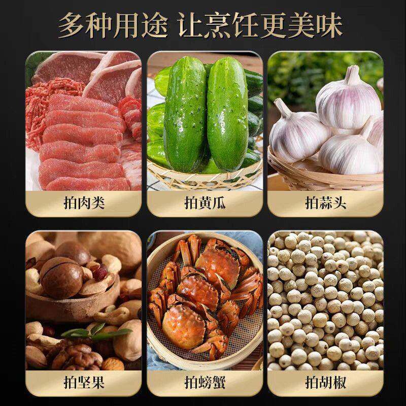 敲肉锤双面敲打家用松肉锤猪排牛排鸡排专用锤肉器