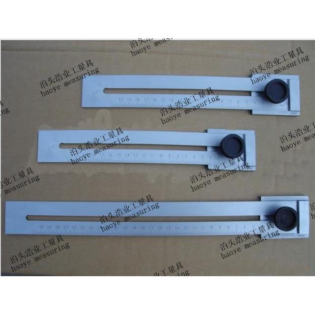 标记尺 方标尺 平行划线规 分线划规 游标标记尺 0-200 0.1mm