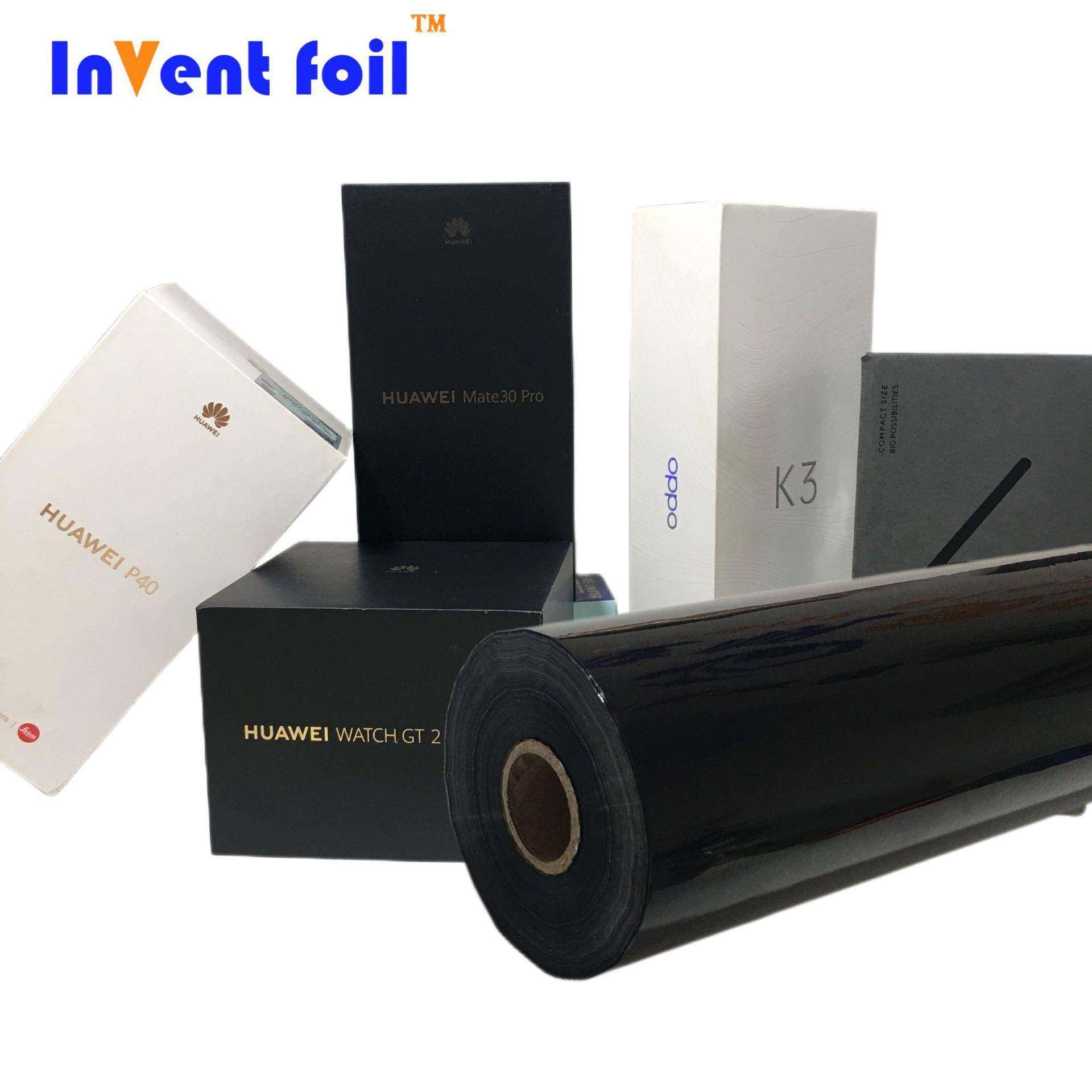 INVENT FOIL纯黑色烫金膜触感油烫印性广不掉金电化铝烫金纸