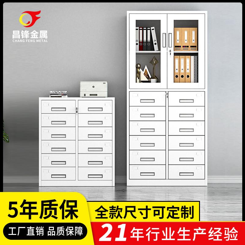办公室推拉门铁皮文件柜带门 资料档案柜带锁储物工具收纳柜