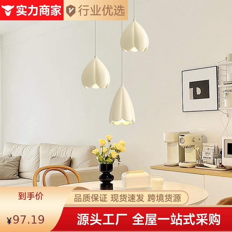 花苞餐厅吊灯法式奶油风温馨浪漫卧室床头灯艺术个性网红吊线灯具