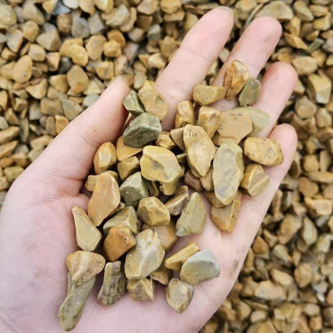 地板黄石子建筑工程装饰路面用黄色砾石胶粘石透水地坪黄石子