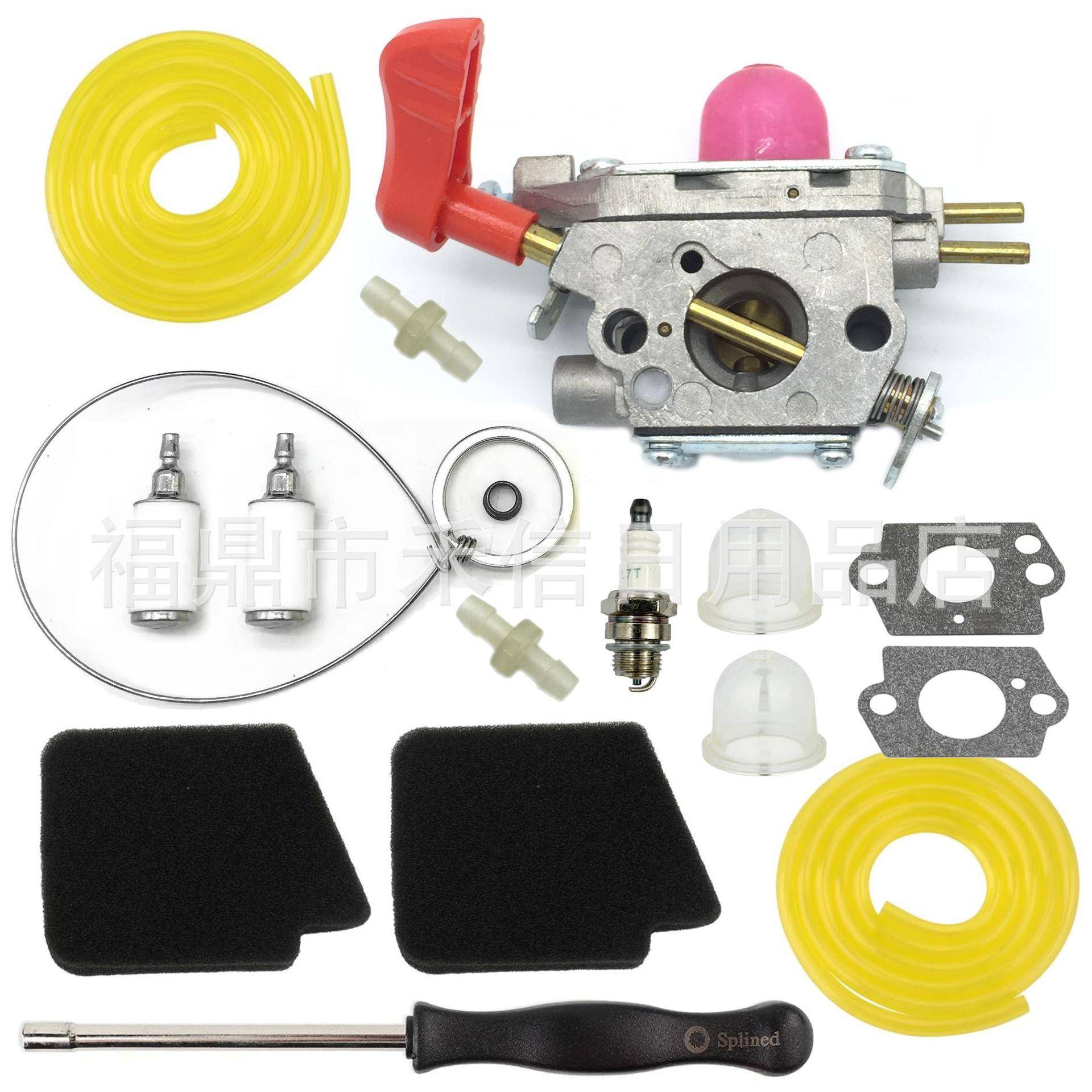 C1U-W43 545081857化油器套装BVM200FE GBV345割草机358794780