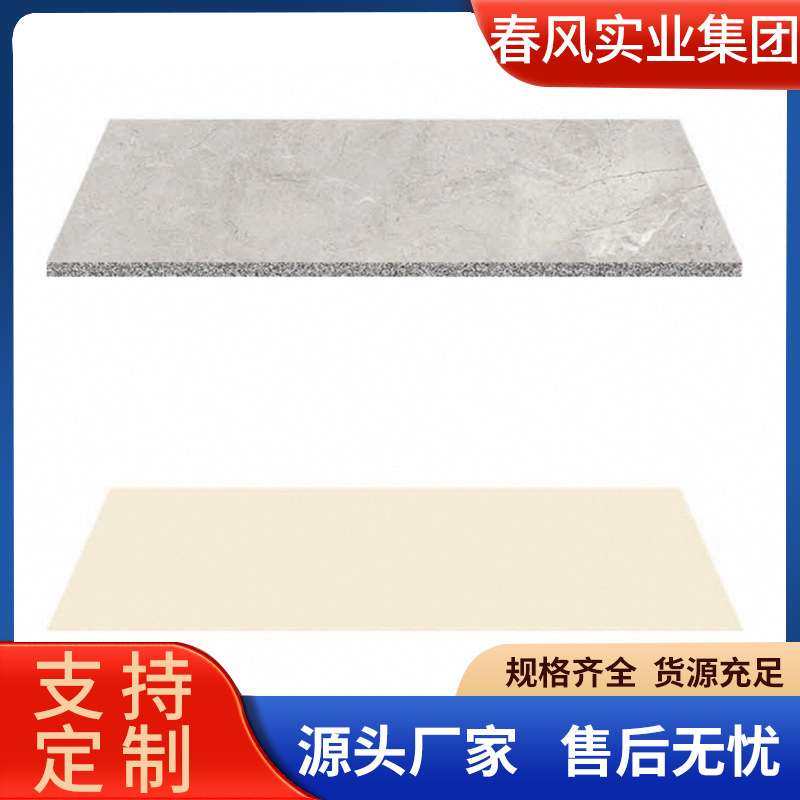 源头厂货蜂窝板厂家 蜂窝板厨卫蜂窝大板 装配大板客餐厅家装,电子元器件市场,其它元器件,淘宝优惠券,粉丝福利购,淘宝优惠卷