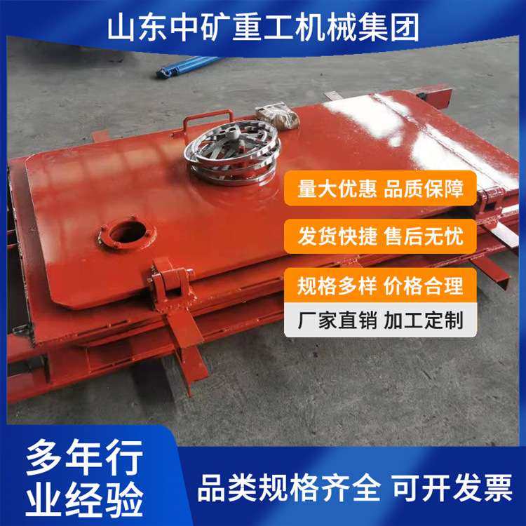 巷道矿用避难硐室门 高强防水防火防爆门气密性好密封可靠