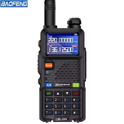 宝峰UV5RH一键自动对频宝峰对机讲对讲户外机10公里宝锋对讲讲机