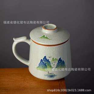 哥窑浮雕手绘山水办公杯陶瓷釉下彩茶杯茶水分离带盖带过滤马克杯