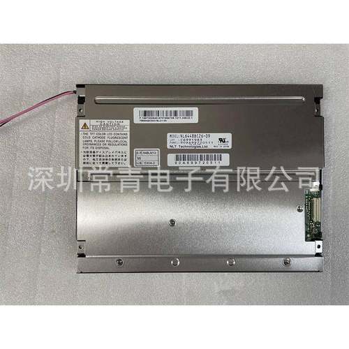 NL6448BC26-09显示屏8.4英寸LCD液晶面板640*480一手货源品种齐全