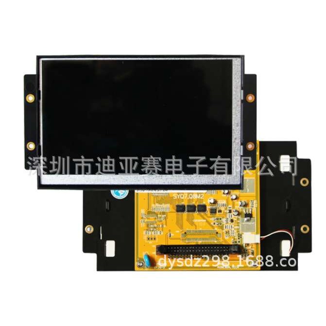 LCVLEB18M3 弘讯AK668电脑液晶屏 注塑机Q7显示屏