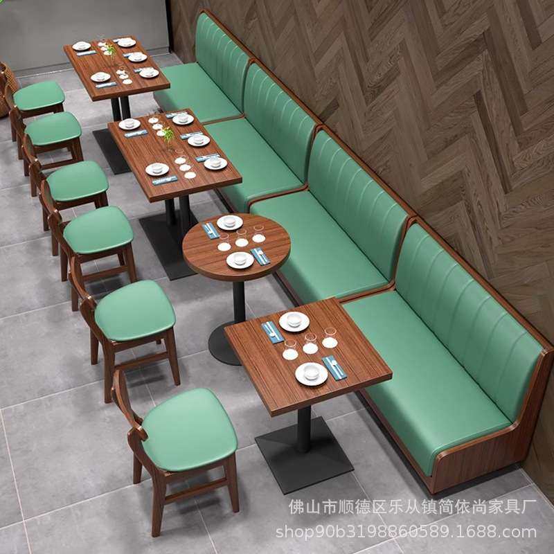 连锁餐厅火锅店餐饮店桌椅组合茶餐厅茶楼面馆小吃店卡座沙发商用,电子元器件市场,其它元器件,淘宝优惠券,粉丝福利购,淘宝优惠卷