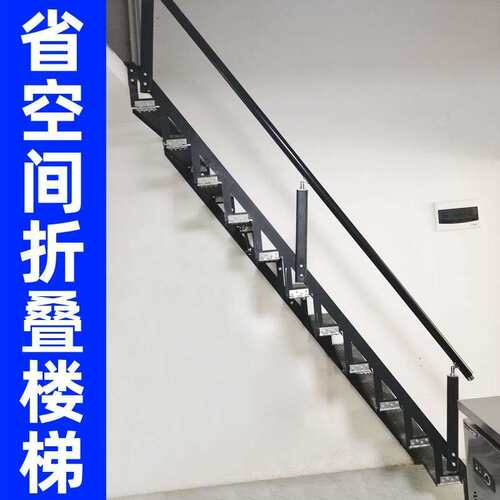 侧装伸缩直梯家用靠墙贴墙阁楼折叠楼梯壁挂式车库公寓loft楼梯