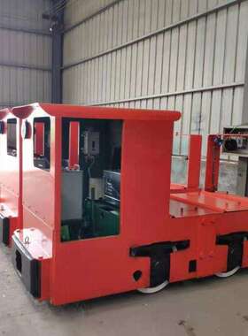 CCG3/600矿用防爆柴油机钢轮普轨机车 3吨柴油机车厂家