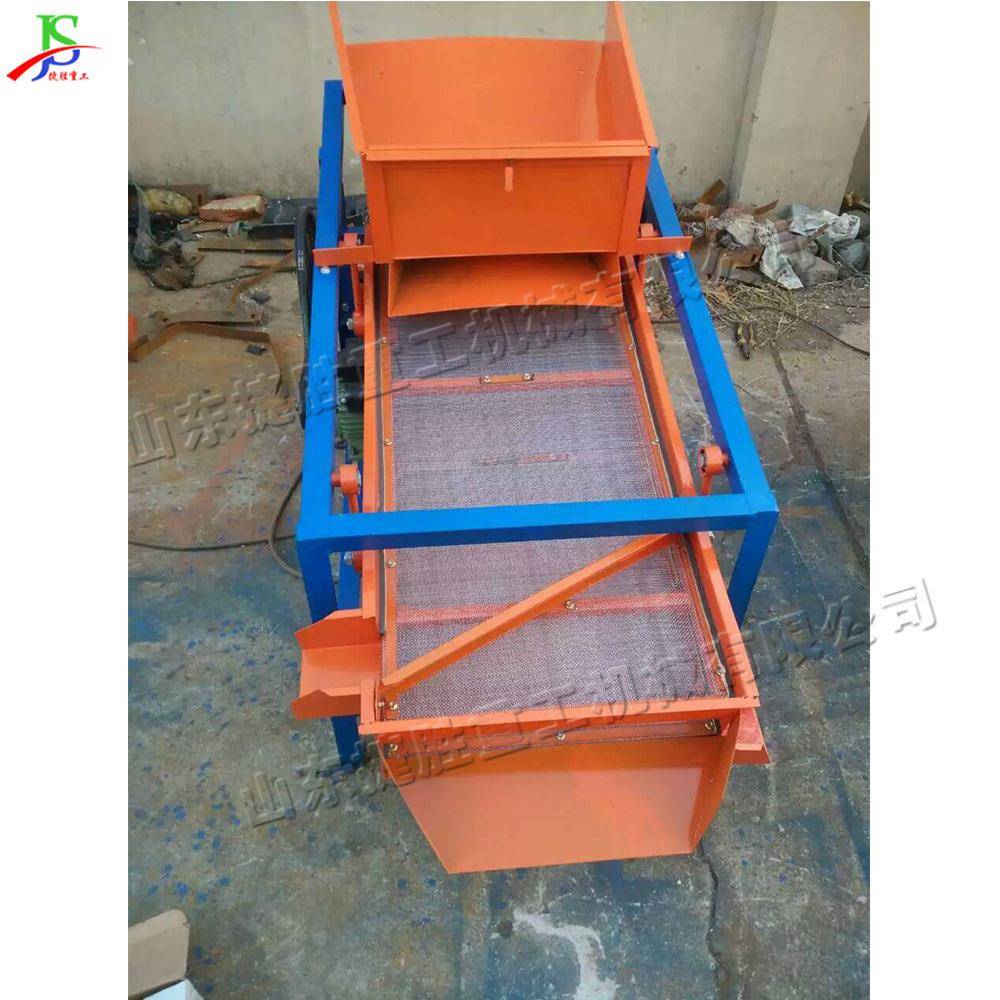 粮食石子分离清选机 小型颗粒物料抛粮机 大米分级筛选去杂机