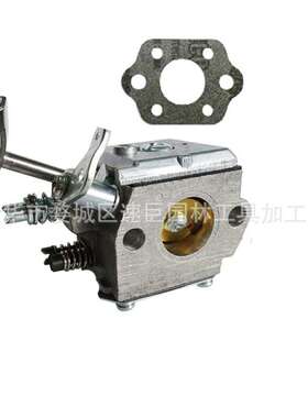 林升 HDA-201 HDA-227 HDA-228   GX100U化油器