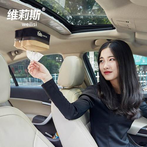 新款帆布加强磁吸顶纸巾盒创意汽车内饰用品车载抽纸盒天窗纸巾套