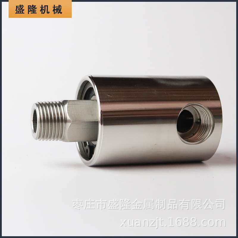 304高速高压不锈钢旋转接头洗车机冲床离合器过空气水回转接头油,电子元器件市场,其它元器件,淘宝优惠券,粉丝福利购,淘宝优惠卷