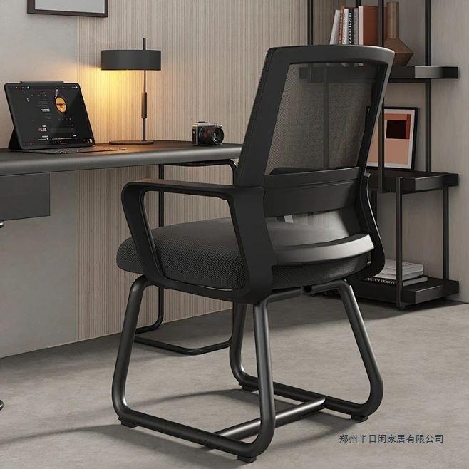 办公椅子职员电脑座椅舒适久坐人体工学护腰椅会议宿舍家用书桌凳