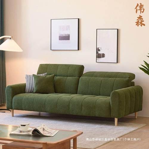 小户型沙发简约客厅直排靠背可调节复古灯芯绒三人沙发组合海绵木