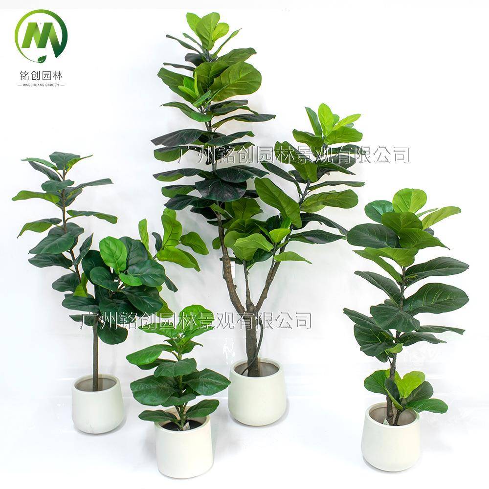 大叶子客厅大盆栽拆装款仿真琴叶榕绿植 室内装饰造景植物仿真树