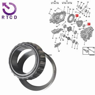 312518适用标致206 3008 407雪铁龙 207CC 轴承B0000312518