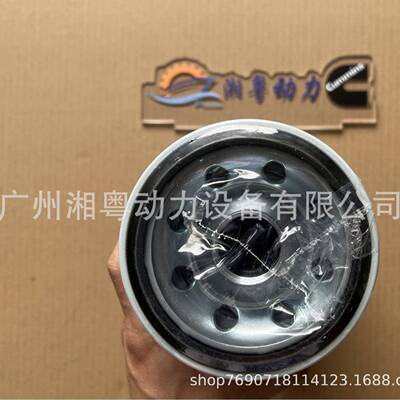 康明斯 FF202 3313306 滤清器