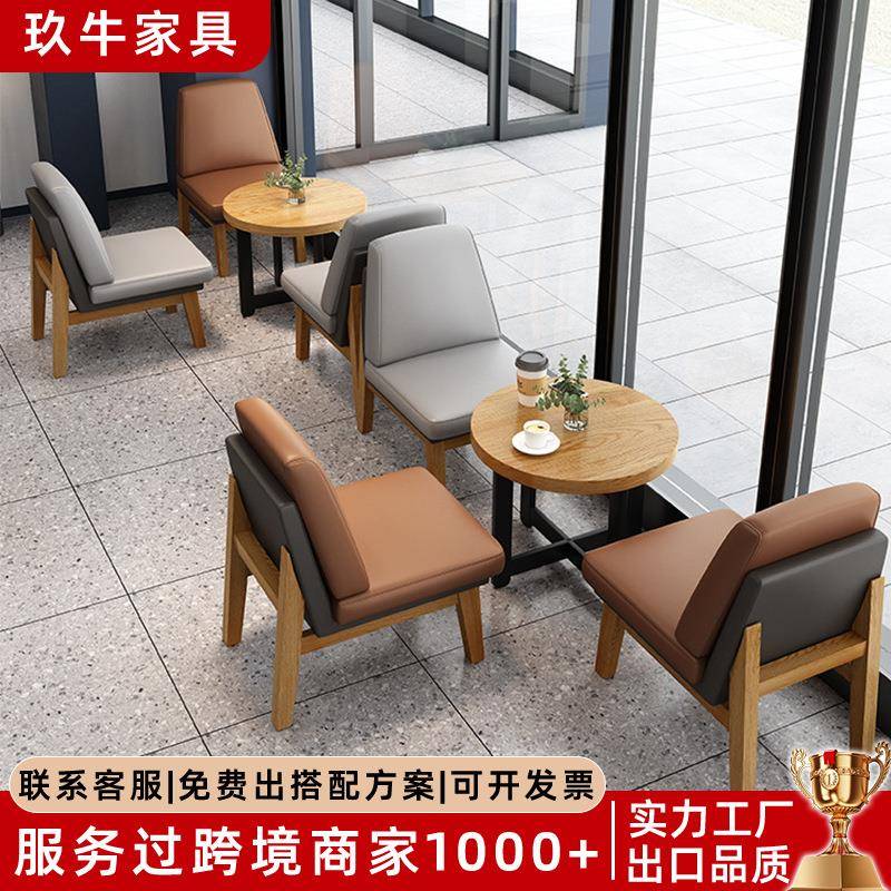 简约实木咖啡厅奶茶店桌椅音乐餐厅西餐厅料理店餐厅靠墙卡座沙发