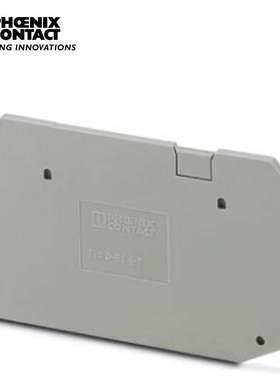 菲尼克斯 接线端子附件隔板端板盖板 D-RT 4-T-3000606