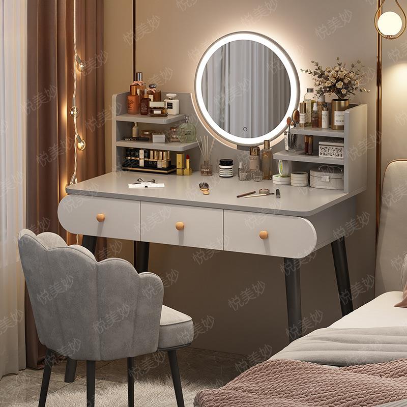 卧室梳妆台小型新款化妆台化妆桌子现代简约网红简约出租屋小户型