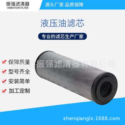 R928005963 滤芯 1.0400 PWR10-A00-0-M